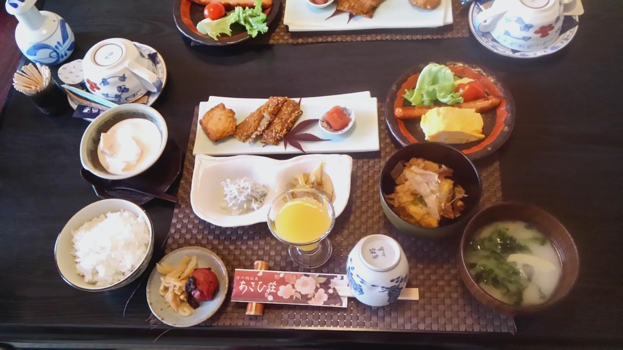Yunotsuru Onsen Asahiso Hotel Minamata Kültér fotó